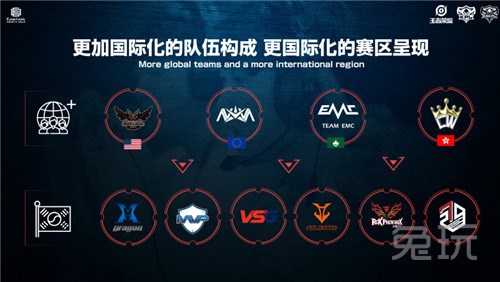 又为社会福