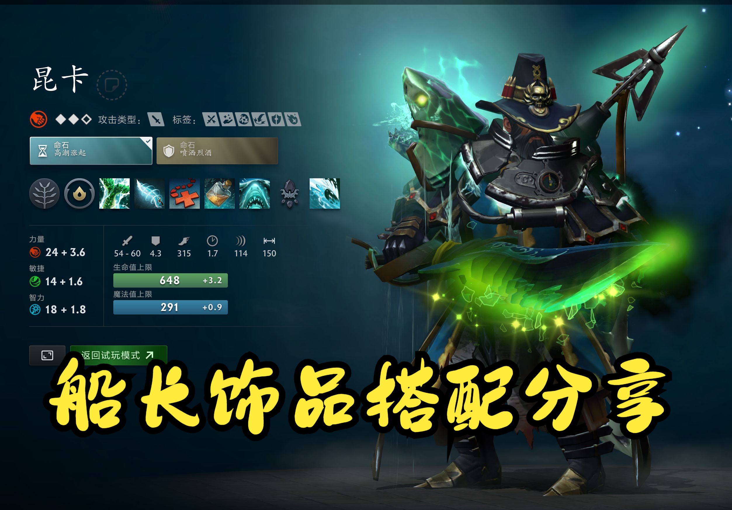 繁参与国际