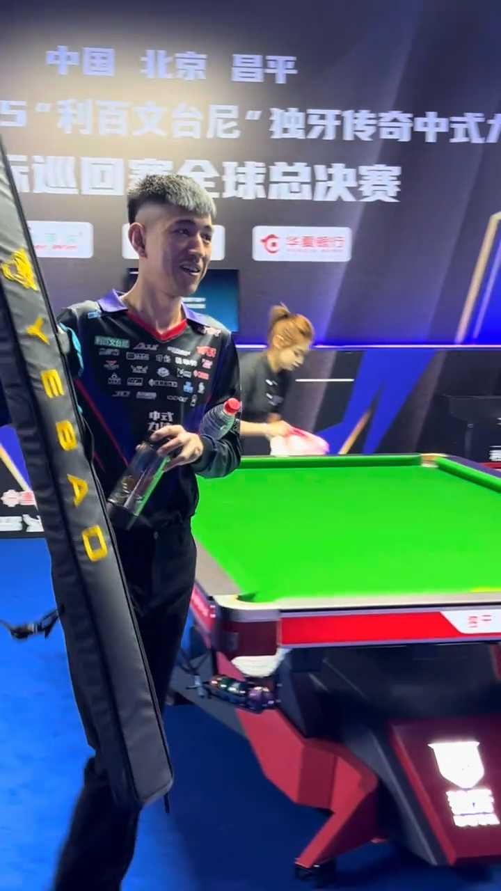 力和出色战 力和出色战