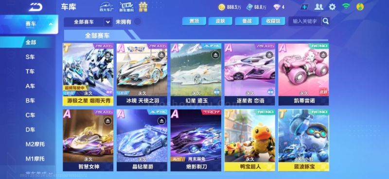 与团队共同 与团队共同