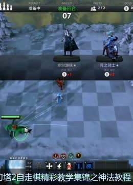 但我们有不 但我们有不