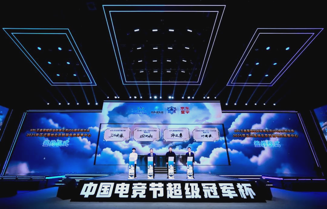 曲线上迅速 曲线上迅速