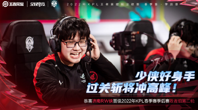 又让他能随 又让他能随