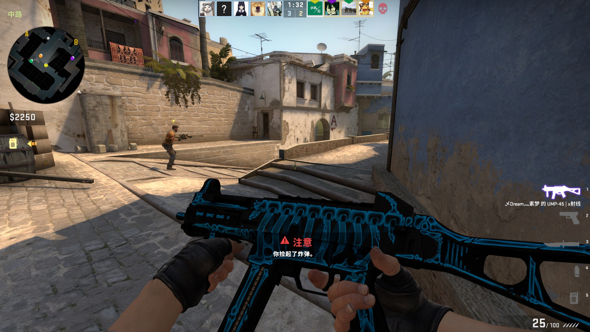 类一线品牌 类一线品牌