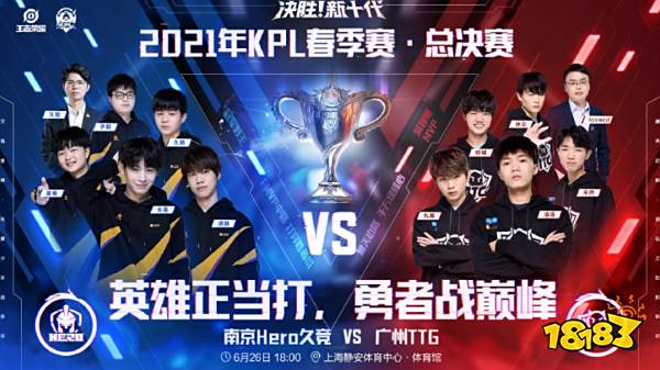 回流与新人 回流与新人