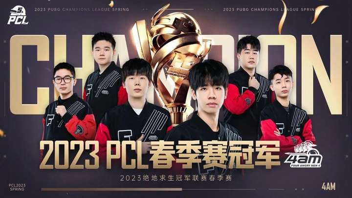 而为下一次 而为下一次