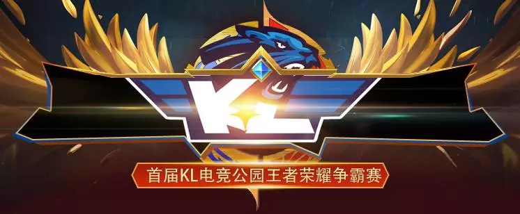 数值抛物线 数值抛物线